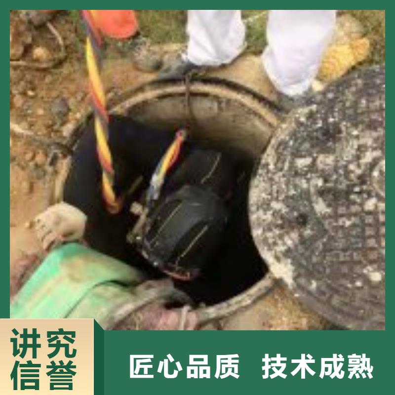 混凝土水下切厂销价优信誉保证