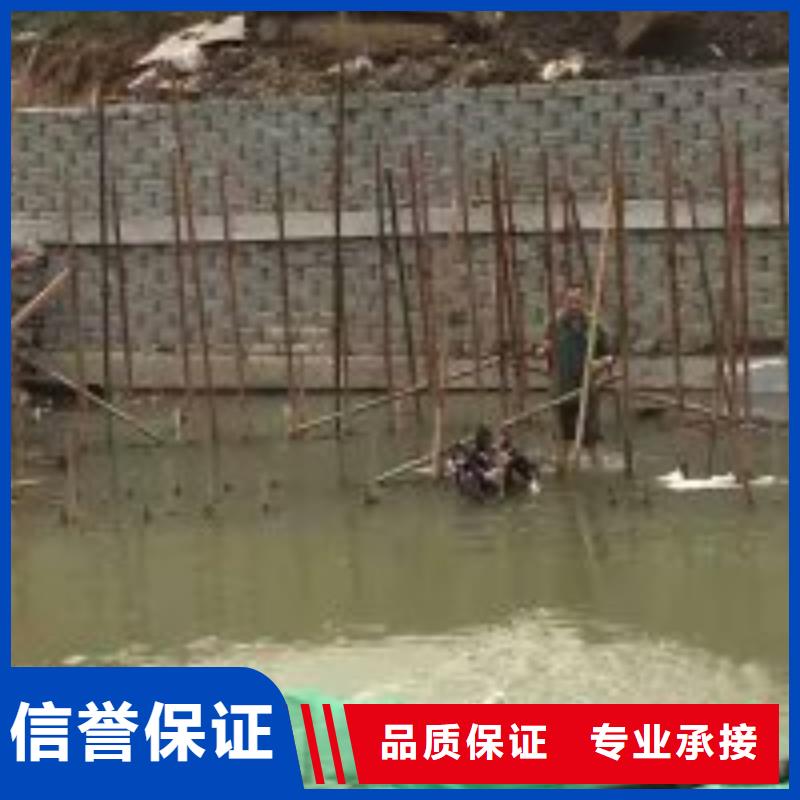 潜水员水下设施建设快速{本地}货源