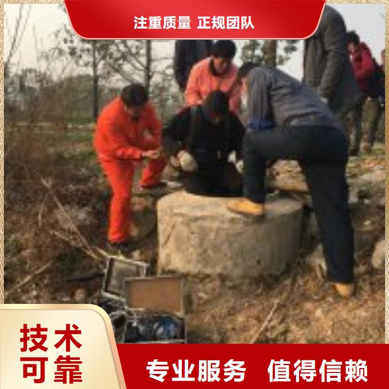 潜水员潜水打捞一对一服务本地生产商