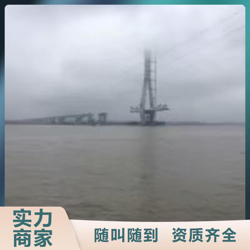 【潜水员污水管道清淤品质好】承接