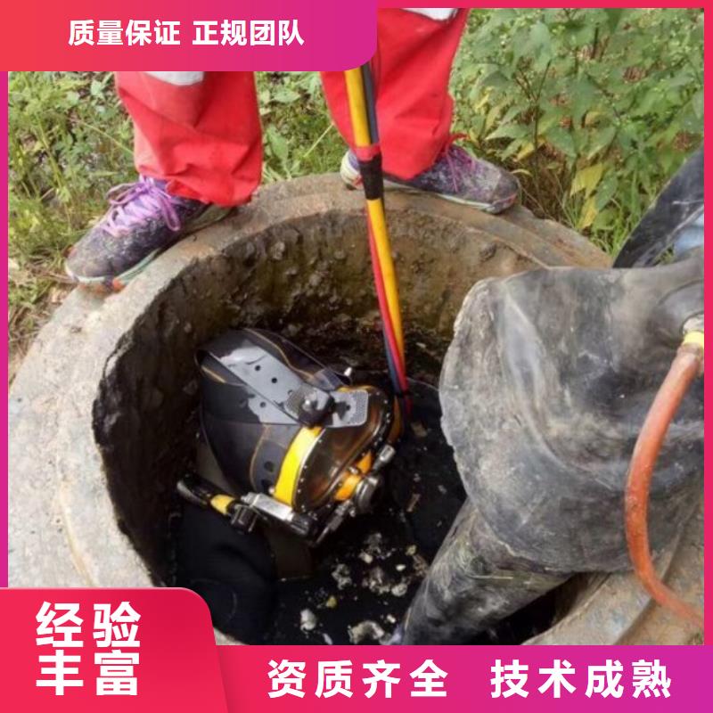 水下探摸工程-超低价格团队