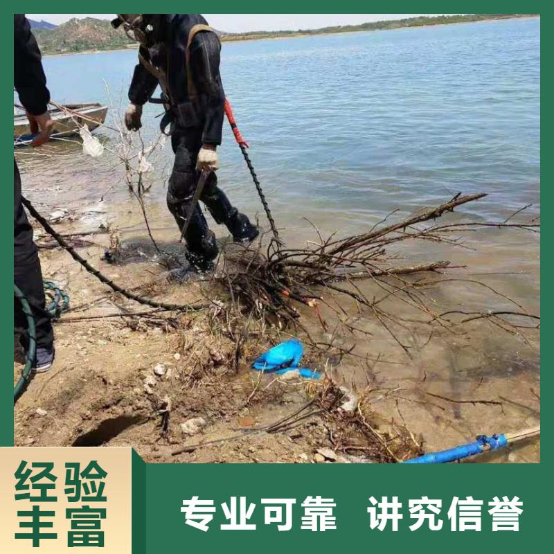 潜水员_水下疏漏诚实守信放心