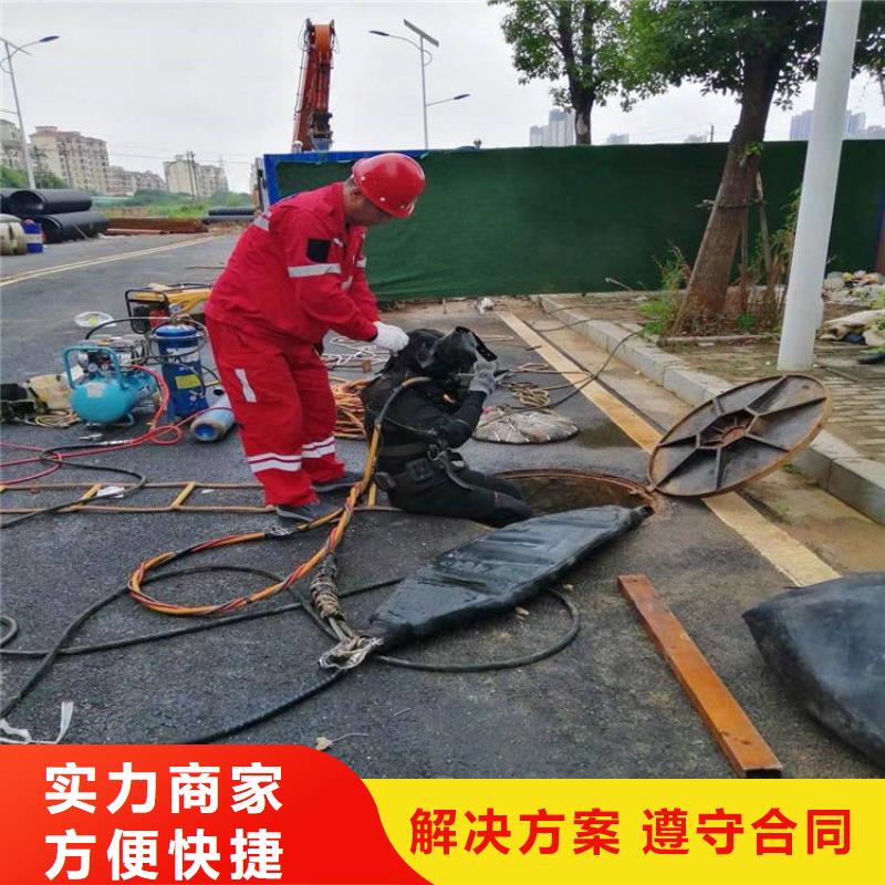 潜水员本地打捞免费咨询欢迎询价