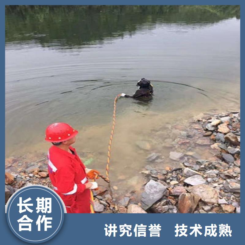 【潜水员_防水堵漏价格低于同行】本地厂家