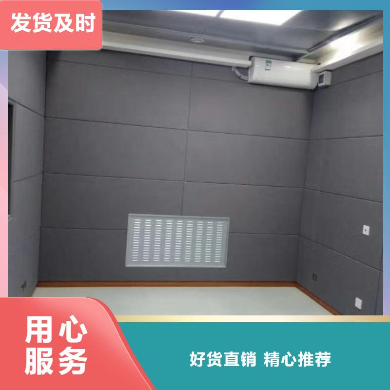 软包吸音板防撞吸音板实力优品支持加工定制