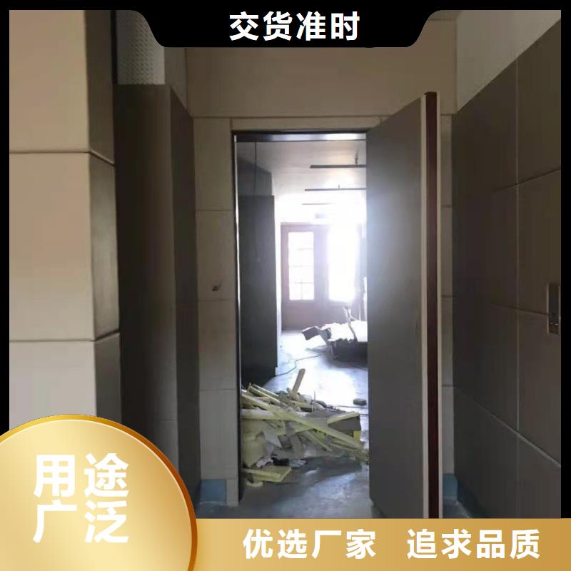 软包吸音板型号全价格低品质优选