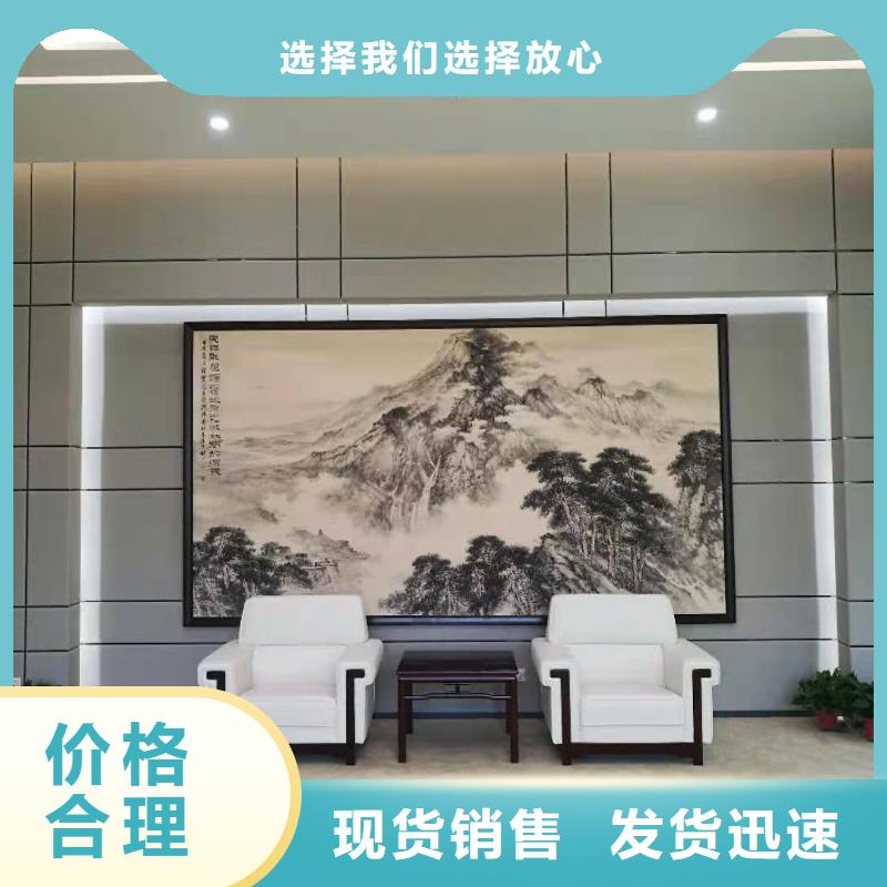 软包吸音板防撞吸音板厂家新品颜色尺寸款式定制