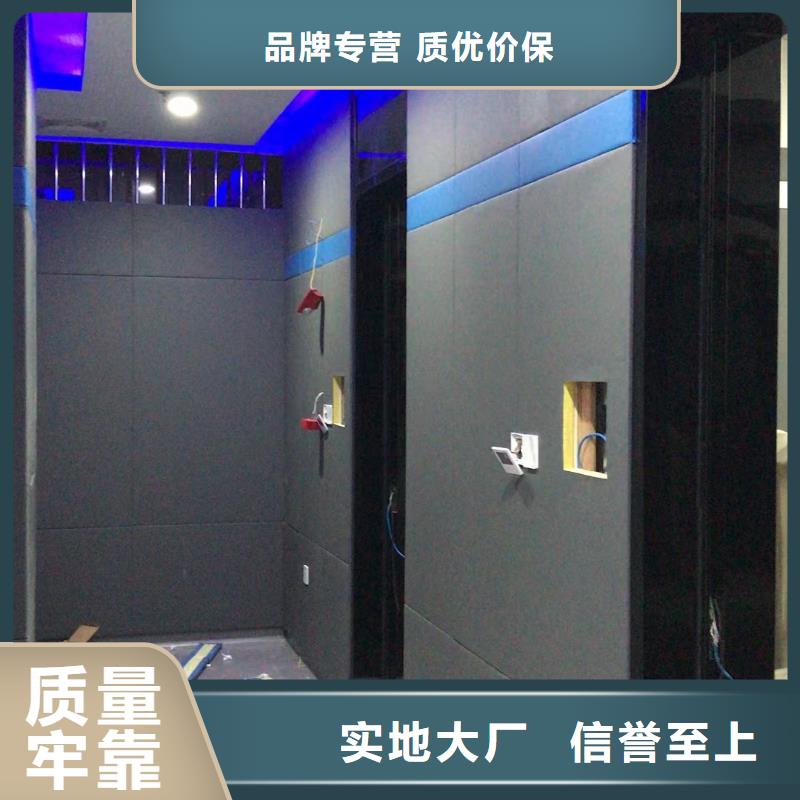 软包吸音板体育馆空间吸声体源头厂家直销附近制造商