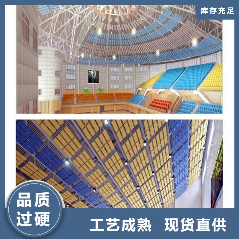 壁球馆体育馆吸音改造价格--2024最近方案/价格同城公司