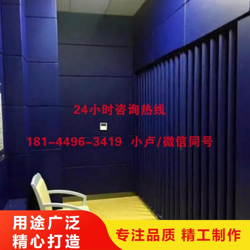 防撞吸音板体育馆空间吸声体厂家每个细节都严格把关工艺层层把关