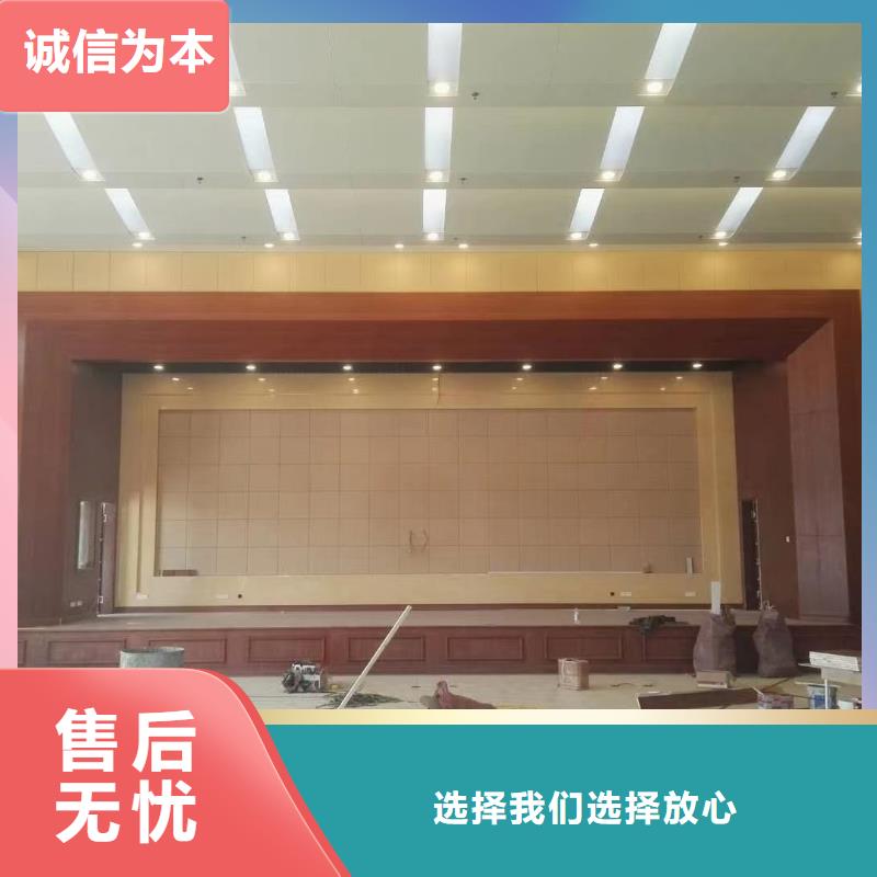 【防撞吸音板】软包吸音板厂家定制速度快工期短市场行情