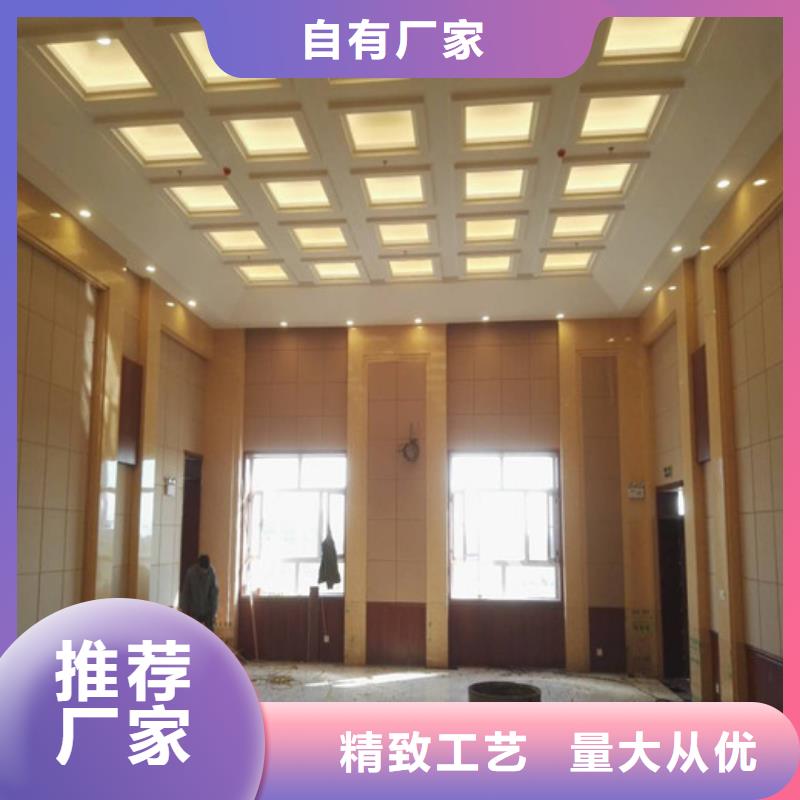 防撞吸音板今日新品订制批发