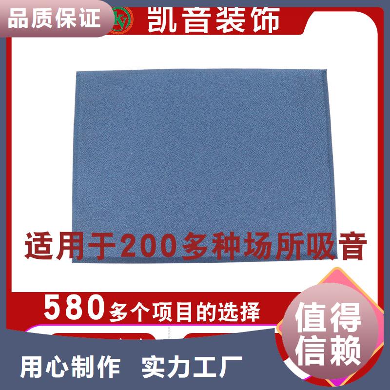 ​柳州司法警察局审讯室防撞软包墙面极速发货