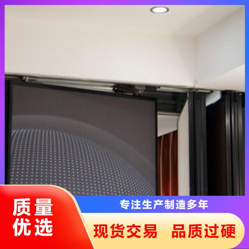 秦皇岛智能隔断全自动隔断安心购