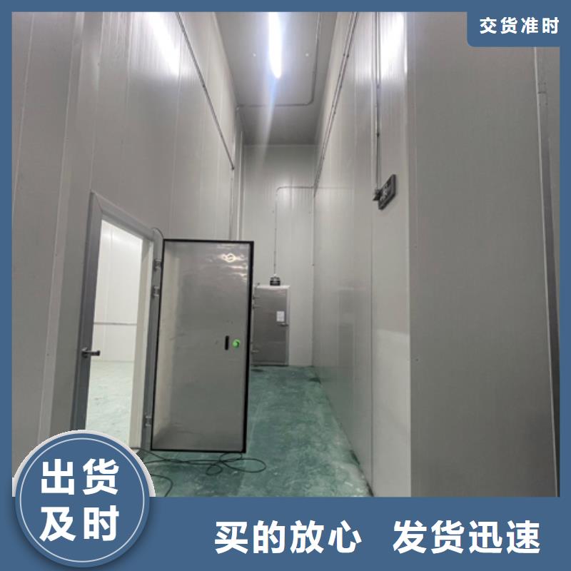 【聚氨酯机制冷库板冷库聚氨酯保温板实拍品质保障】附近服务商