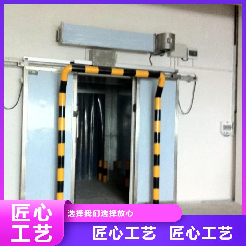 广东省汕头鸥汀街道冷库门制作厂家------2024最新价格优质材料厂家直销