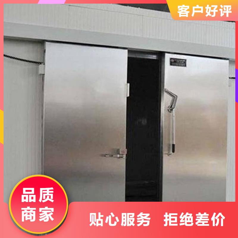 广东省珠海凤山街道手动冷库平移门多少钱------2024最新价格厂家直销值得选择