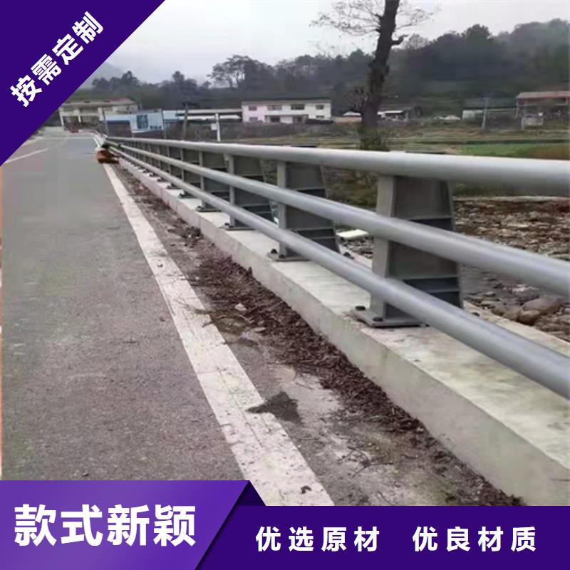 防撞护栏_河道护栏供应采购库存量大