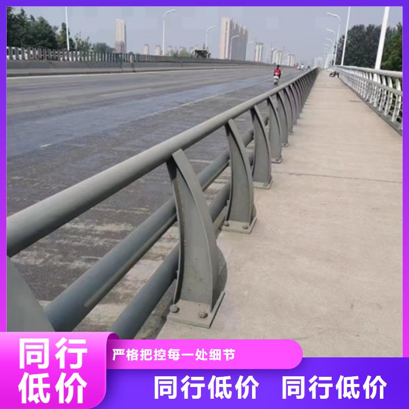 防撞护栏_河道护栏厂家新品附近品牌