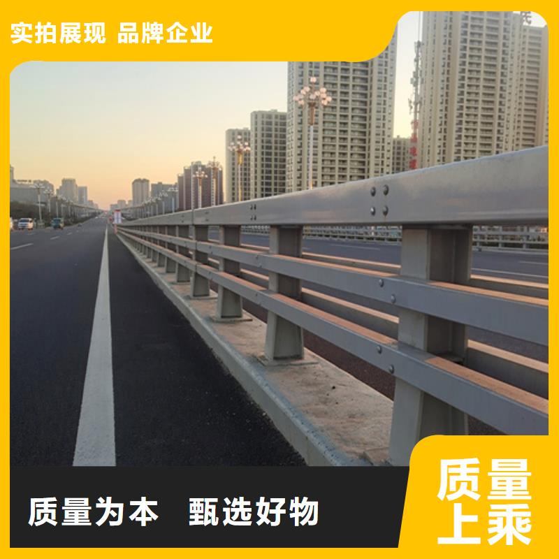 防撞护栏【道路护栏】精心打造厂家直销直供