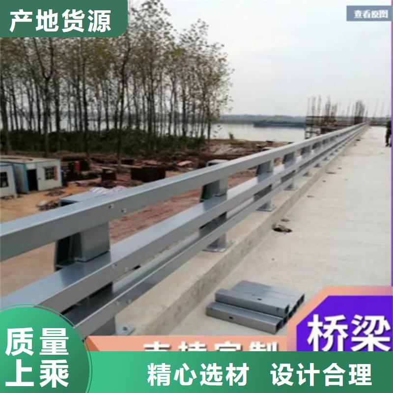 防撞护栏_市政护栏原厂制造核心技术