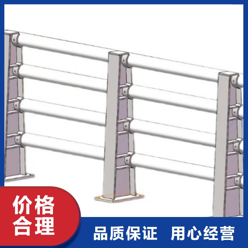 防撞护栏,【中央分隔栏】低价货源定制不额外收费