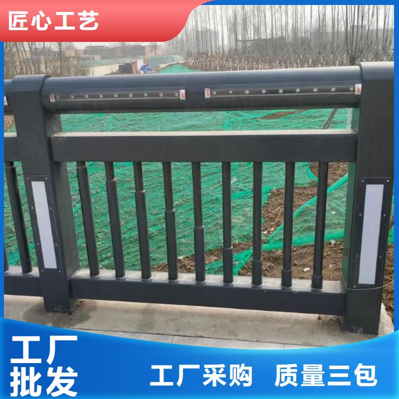 【景观护栏】,河道护栏加工定制物流配送