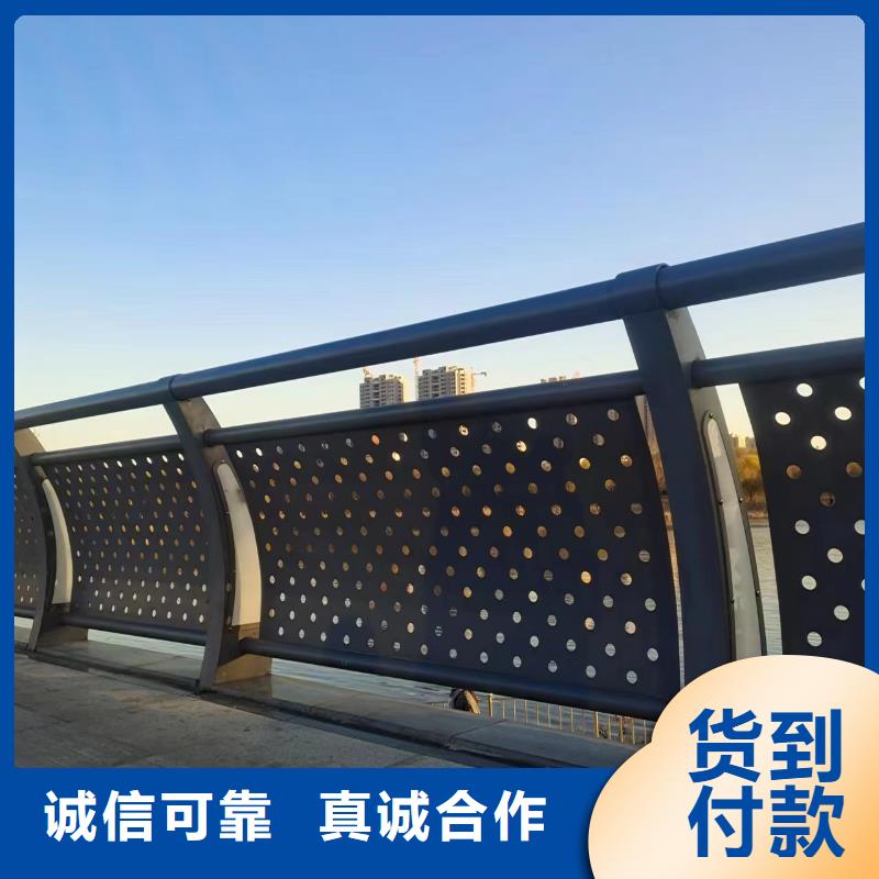 景观护栏,桥梁栏杆今日价格同城经销商