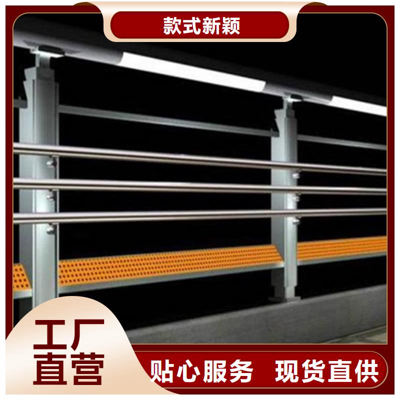 灯光护栏-【钢板立柱】打造好品质质量优价格低