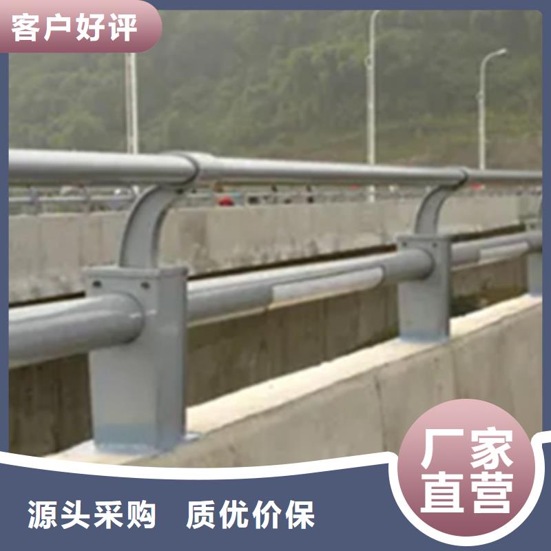 铝合金护栏热镀锌立柱快速发货源头厂源头货