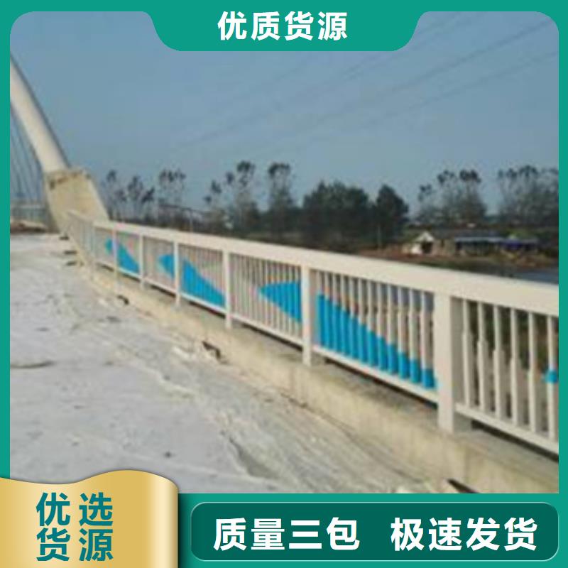 铝合金护栏_防撞栏杆厂好产品不怕比当地品牌