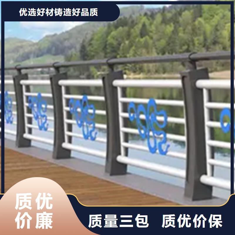 铝合金护栏人行道护栏厂真正的源头厂家工厂采购