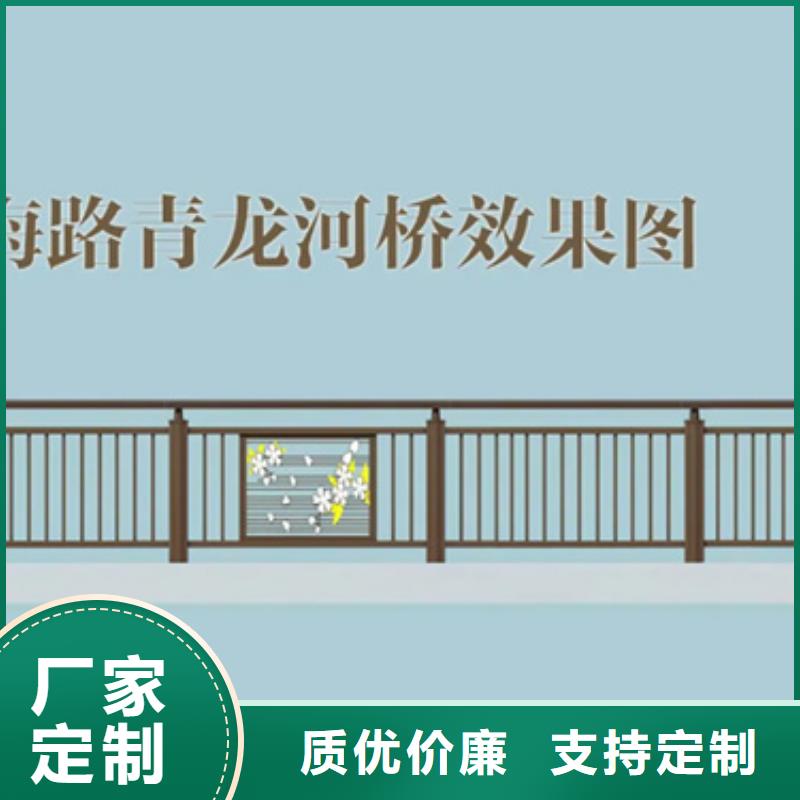 铝合金护栏,【市政护栏】一站式采购同城品牌