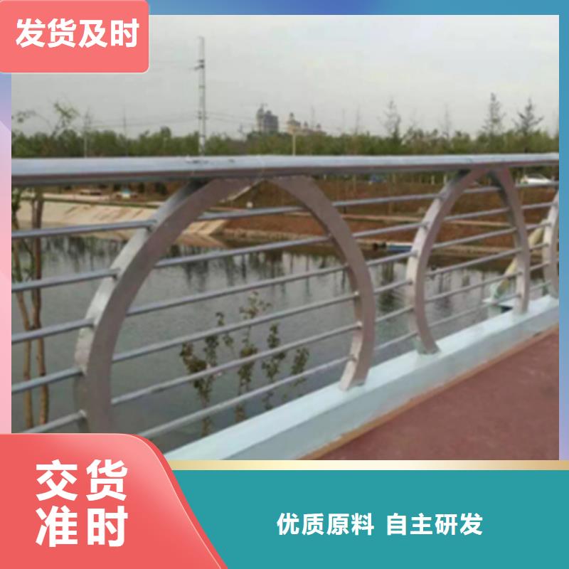 【铝合金护栏道路护栏好货采购】附近品牌