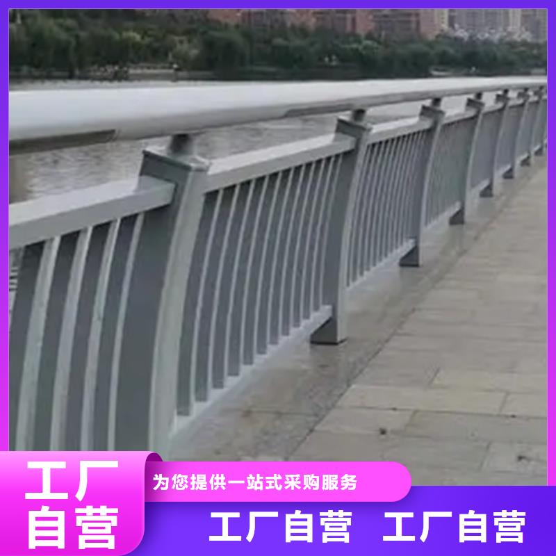 ​铝合金护栏_人行道护栏为品质而生产价格合理