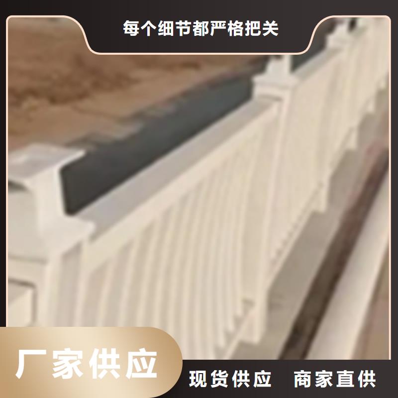 铝合金护栏-城市景观防护栏产品参数产品细节