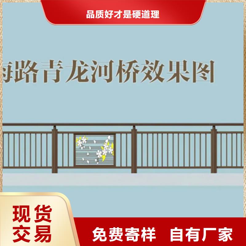 铝合金护栏钢板立柱支持非标定制我们更专业