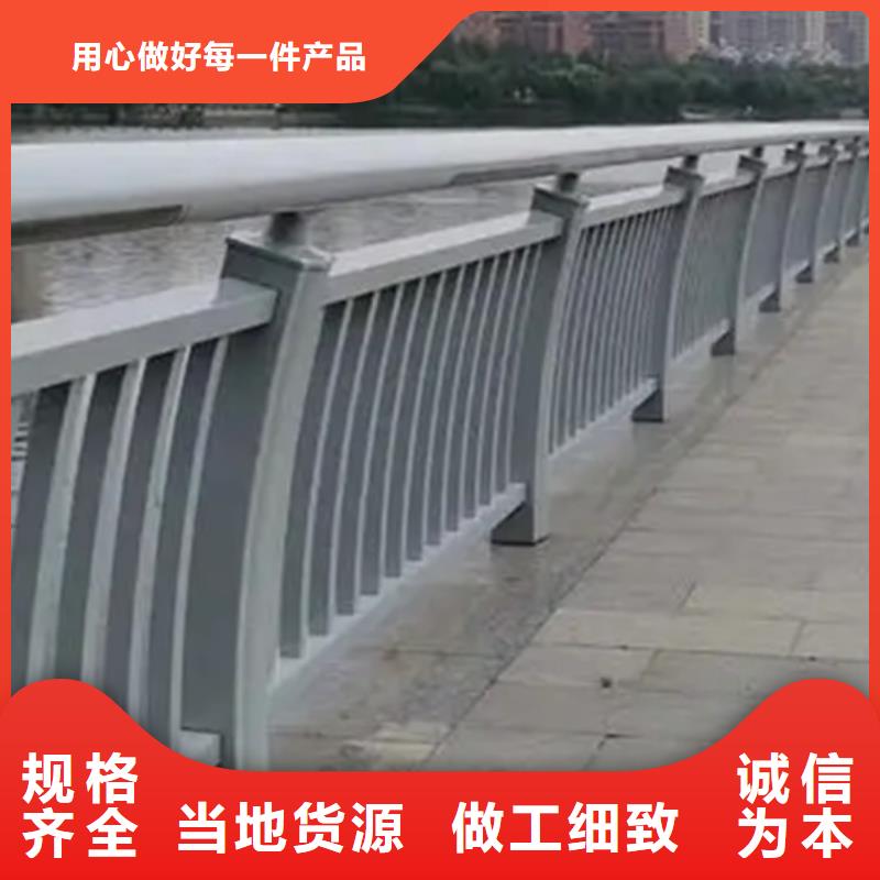 【铝合金护栏灯光护栏今日价格】多行业适用