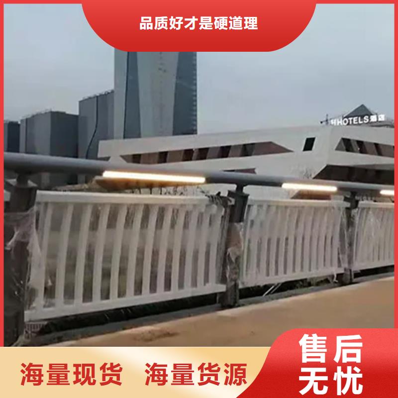 【铝合金护栏-镀锌喷塑防撞栏厂家直销值得选择】多种款式可随心选择