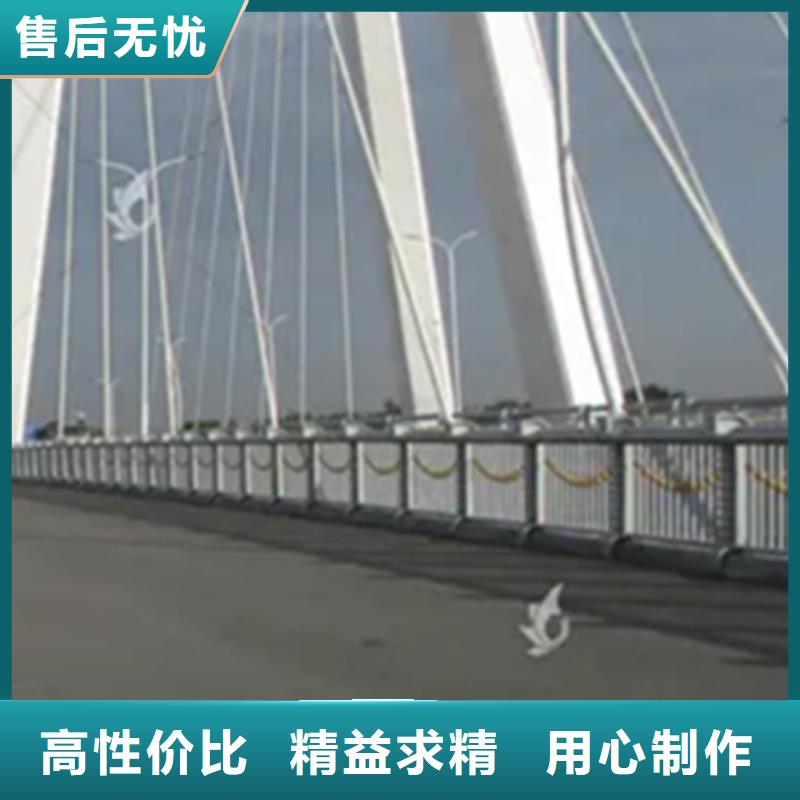 铝合金护栏【景观】护栏现货{当地}供应商