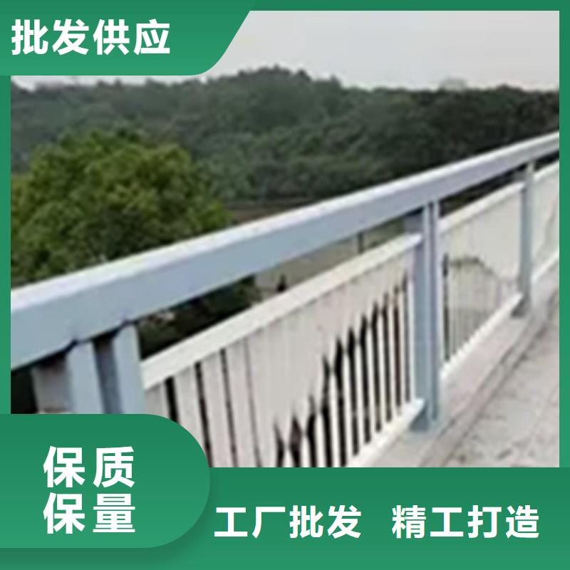 铝合金护栏河道护栏诚信经营现货现发实力商家推荐