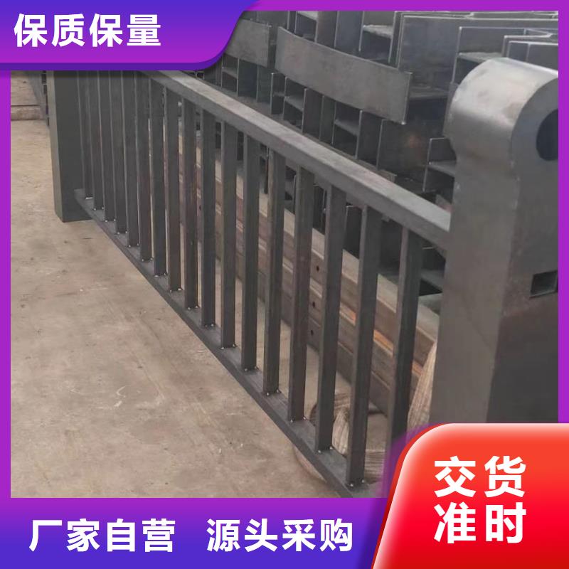 【不锈钢护栏_304不锈钢复合管出厂价】大量现货