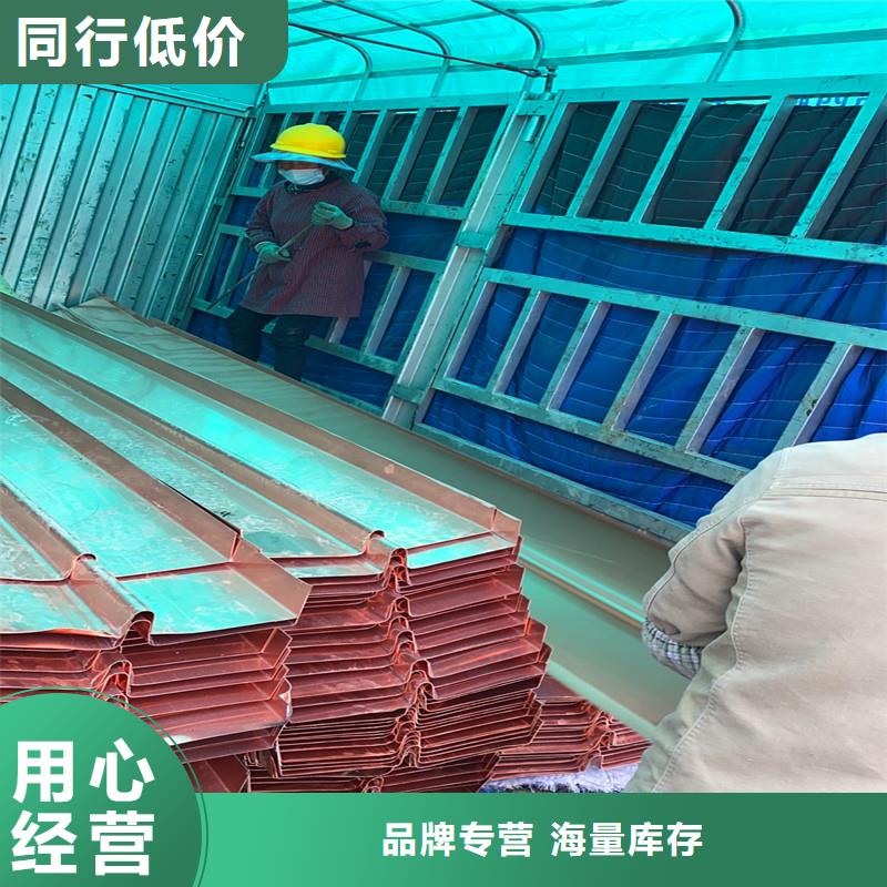 采购铜片止水-实体厂家可定制匠心品质