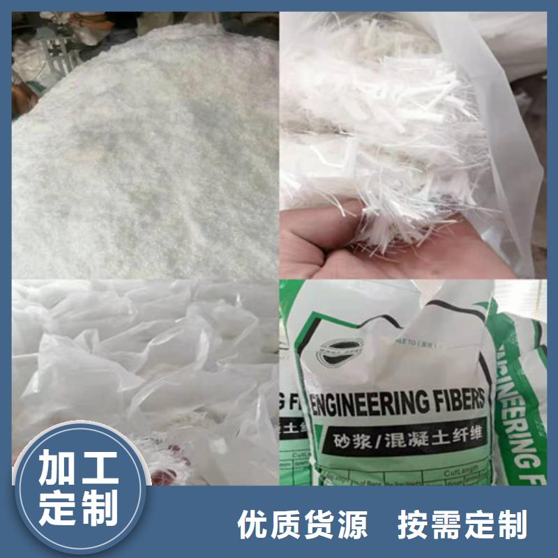 聚丙烯纤维_紫铜止水片精致工艺一对一为您服务