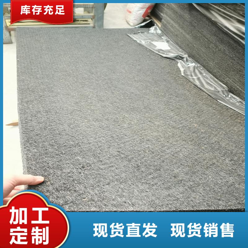 沥青木屑板价格订制厂家现货交易