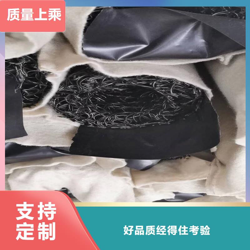 排水盲管型号订制价格定制零售批发