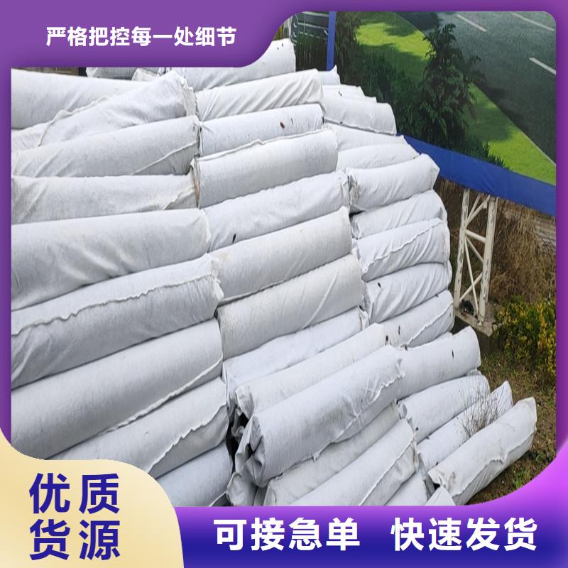 渗排水管采购厂家厂家案例