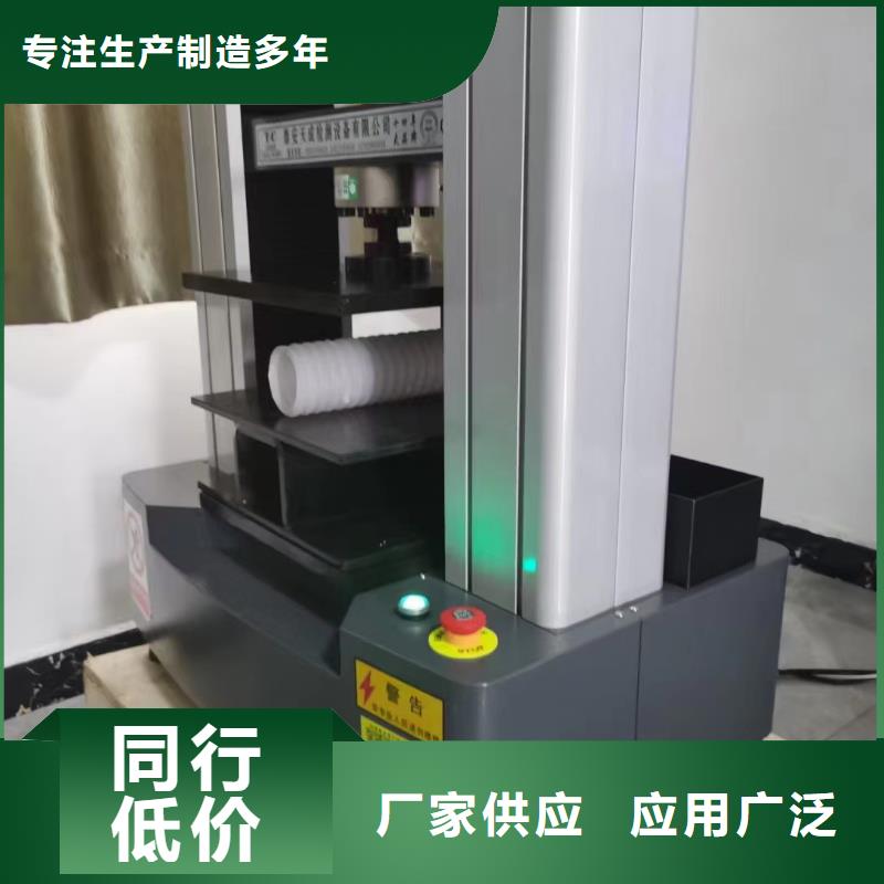 透水盲沟多重优惠价格实体诚信厂家