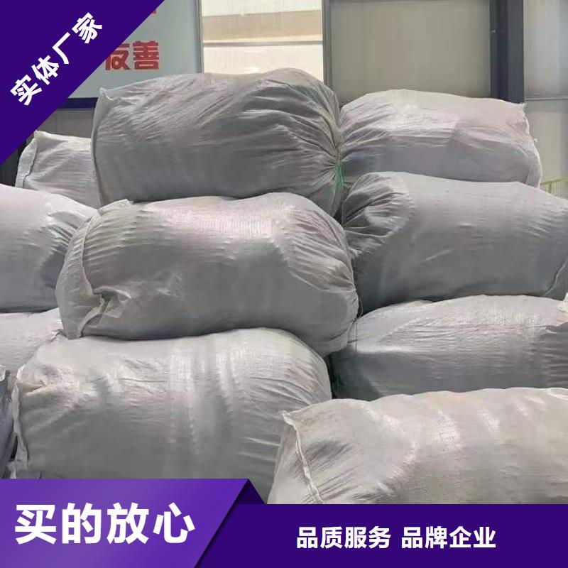 【软式透水管紫铜止水片厂家优质材料厂家直销】质优价廉