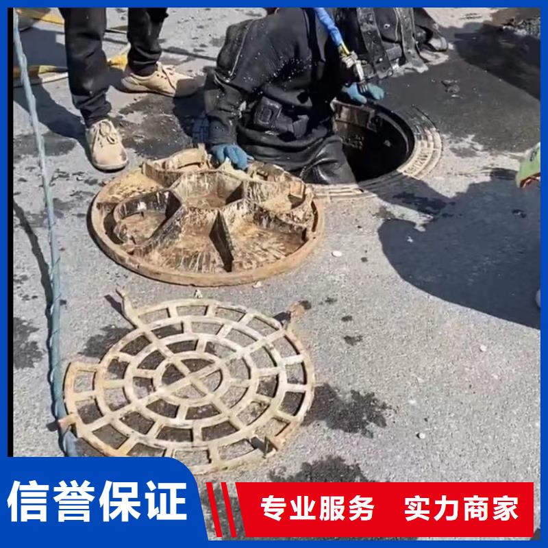 水下堵漏渗水补漏品质卓越附近生产厂家